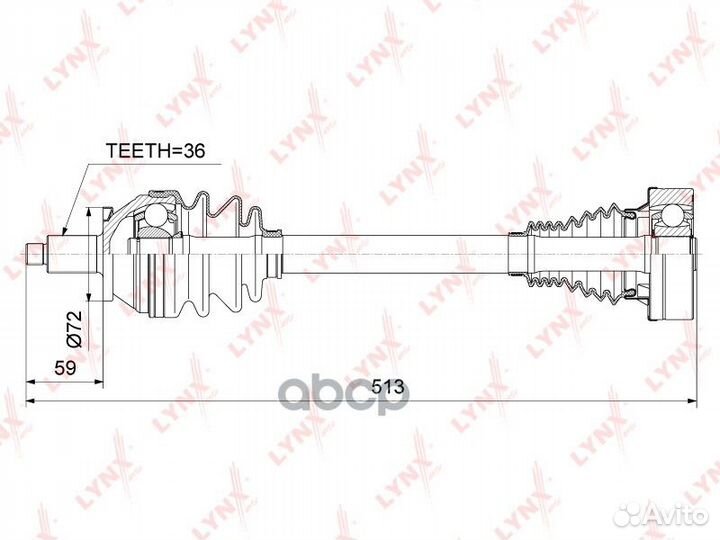 Привод в сборе перед лев CD1024 lynxauto