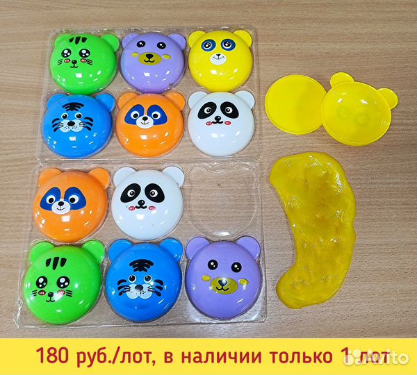 Детские игрушки