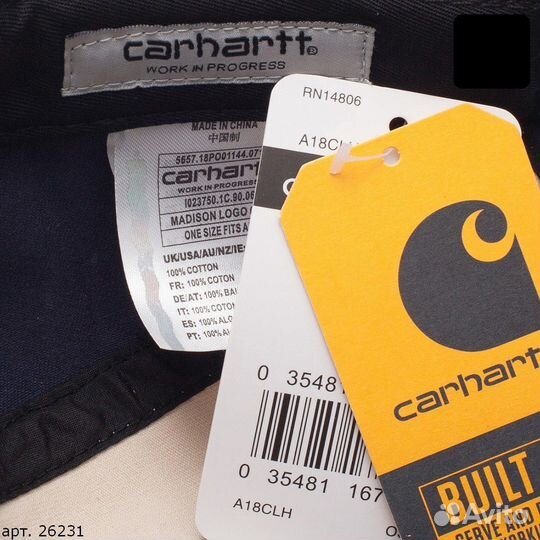 Кепка Carhartt Винтаж