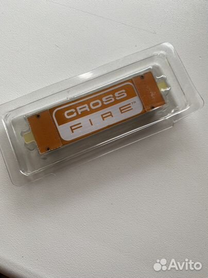 Wieson 94V-0 CrossFire Bridge