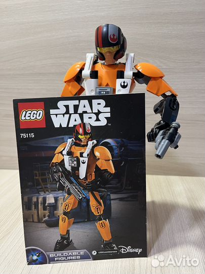 Lego Star Wars 75115