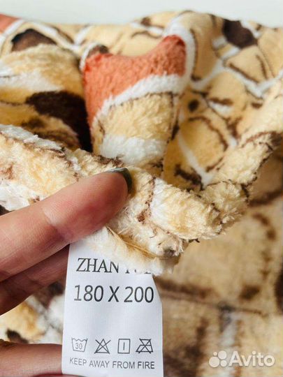 Новый махровый плед 180 на 200 см