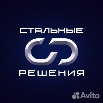 Менеджер оптовых продаж