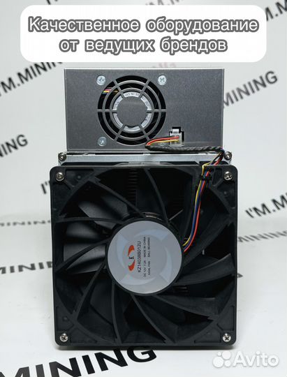 Асик Whatsminer M30S 88Th б/у