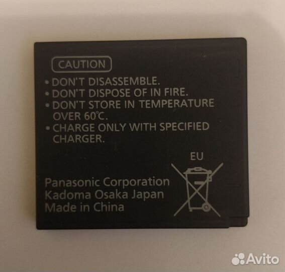 Аккумулятор Panasonic dmw-bck7e, оригинальный