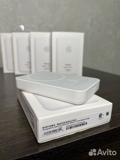 Powerbank magsafe