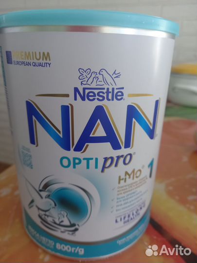 Детская смесь