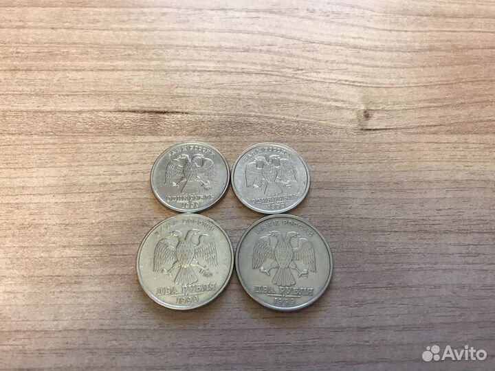 Юбилейные монеты