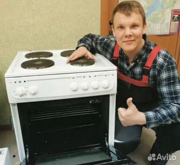 Ремонт Варочных панелей Духовых шкафов Электроплит