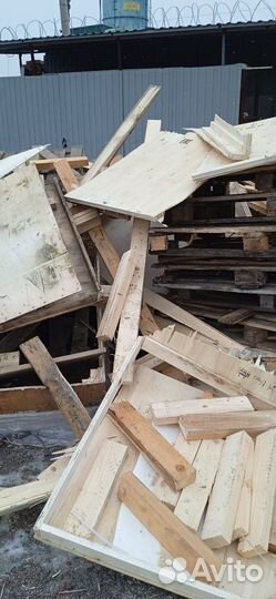 Дрова бесплатно