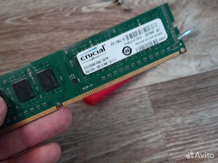 Оперативная память ddr3 комплект 8gb