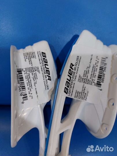 Стакан bauer tuuk 288