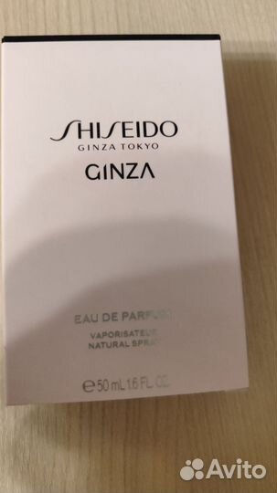 Sheseido ginza eau de parfum