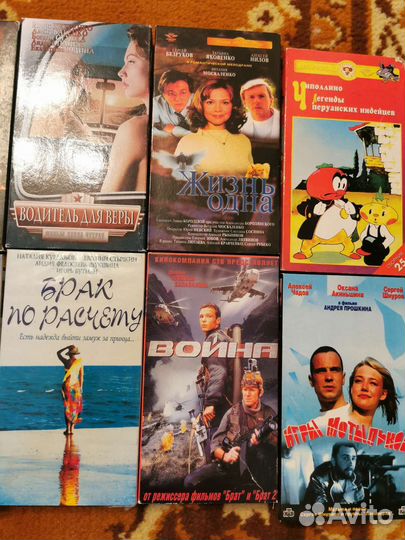 Продаю видео кассеты, DVD диски