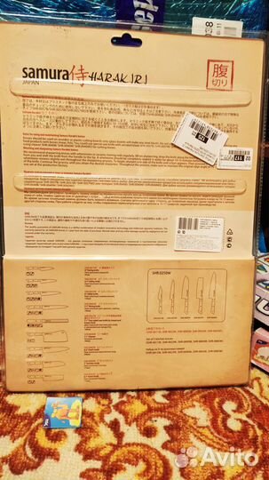 Набор ножей Samura Harakiri 5 ножей новый