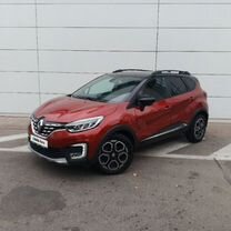 Renault Kaptur 1.3 CVT, 2021, 40 000 км, с пробегом, цена 2 120 000 руб.