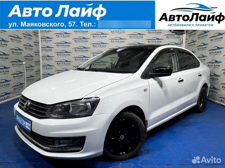 Volkswagen Polo 1.6 AT, 2017, 220 000 км