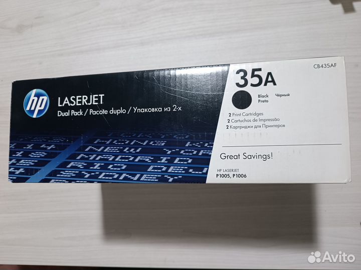 Картридж hp CB435AF (35А)