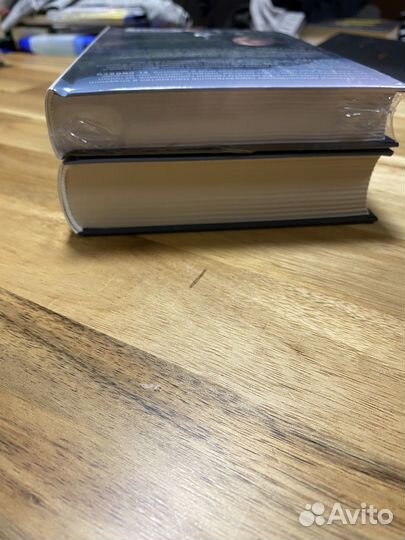 Мария Орунья книги