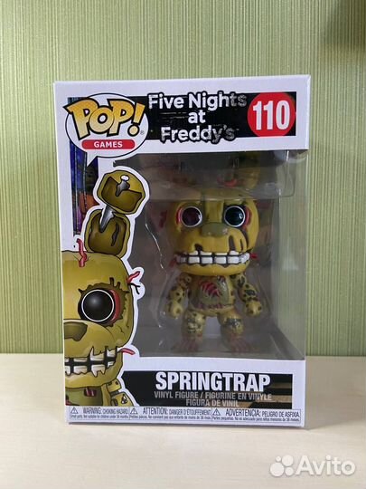 Funko Pop Springtrap (110)