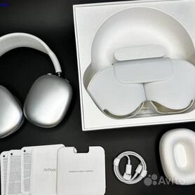 AirPods Max 1:1