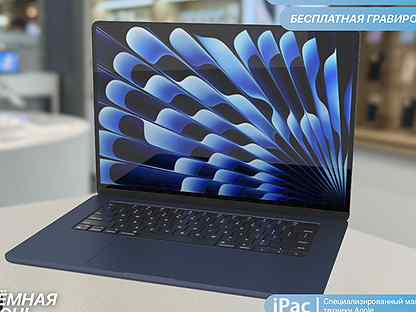 Apple MacBook Air 15" M3, 8 гб/256 гб, 8 CPU/10 GP