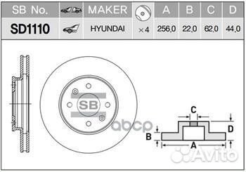 Торм.диск пер.вент. 256х22 4 отв. SD1110 Sang