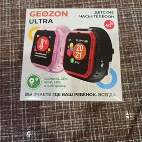 Детские смарт часы с gps Geozon Ultra
