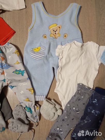 Детская одежда пакетом