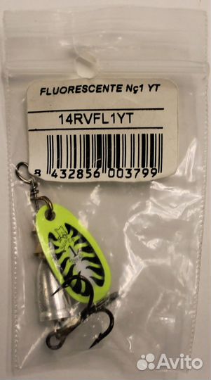 Блесна вращающаяся blue FOX 1 (4 гр.)