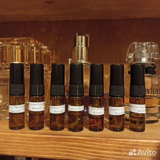 Сет ниши и люкса, сет Брокар