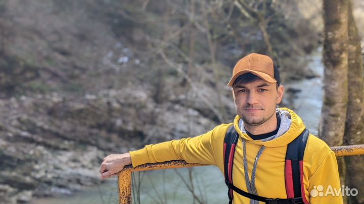 Бизнес аналитик