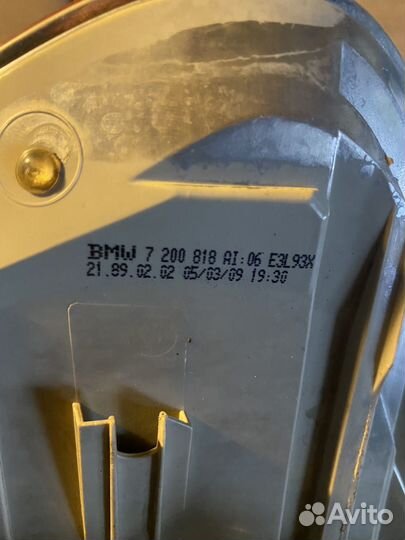 Задние фары