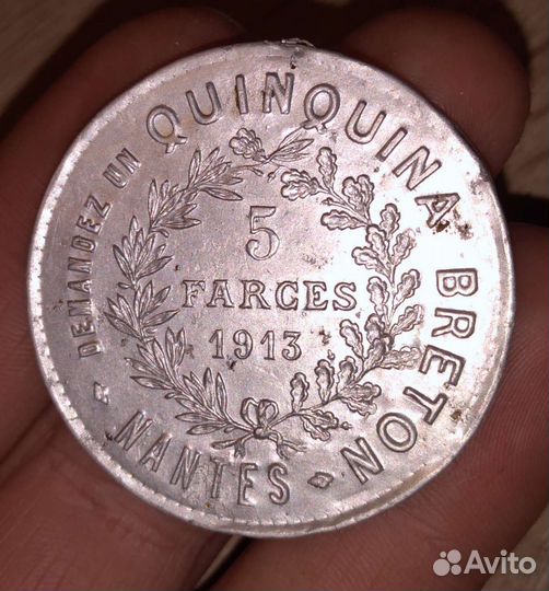 Очень редкий жетон