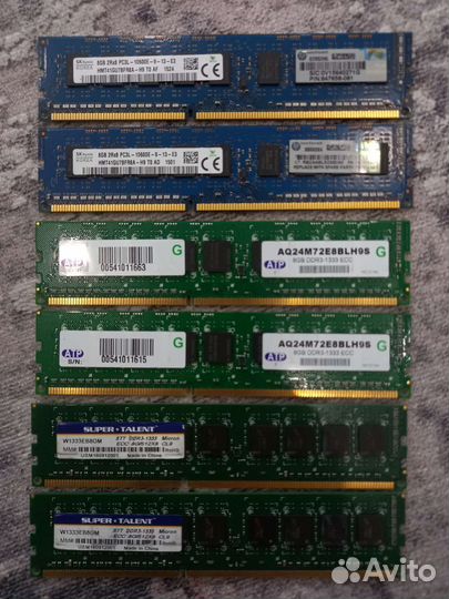 DDR3, ddr3l 8GB ECC Unbuffered, оперативная память