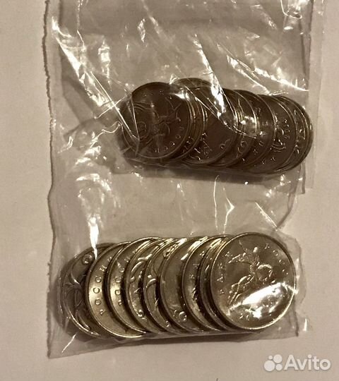 1 и 5 копеек 2014