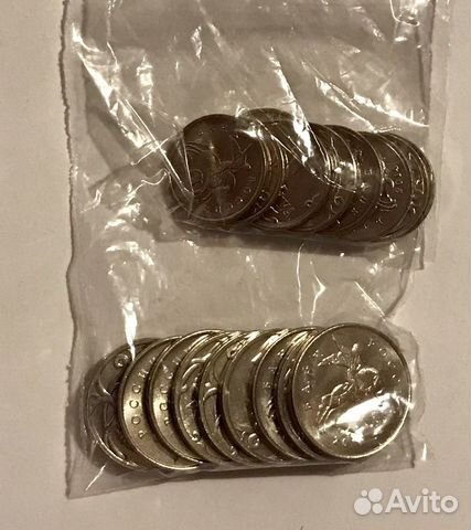 1 и 5 копеек 2014