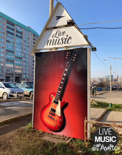 Полноразмерные Акустические Классические Гитары