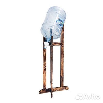 Деревянная стойка под бутыль 20л