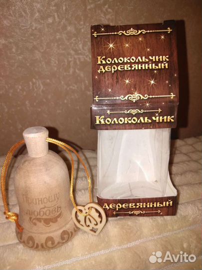Колокольчик деревянный