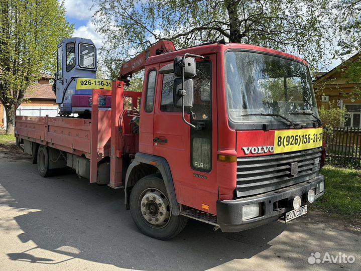 Аренда и услуги манипулятора, стрела 3 т, 8 м, борт 5 т, 5.4 м