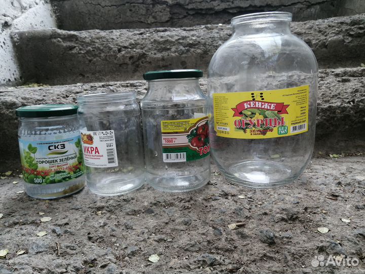 Банки стеклянные оптом