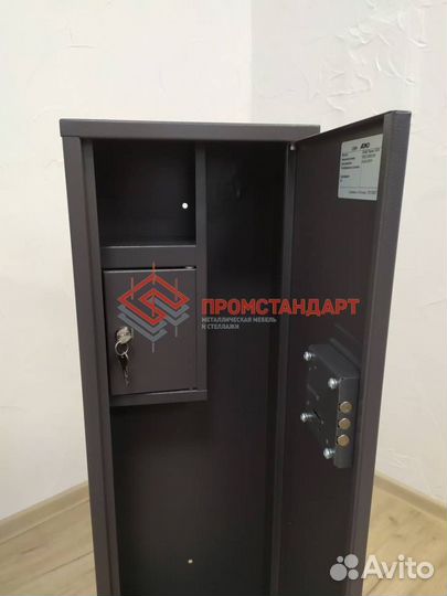 Сейф металлический