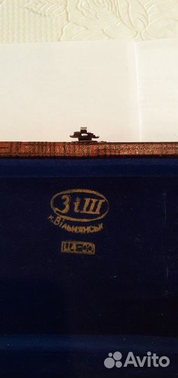 Футляр для столовых приборов с логотипом зиш