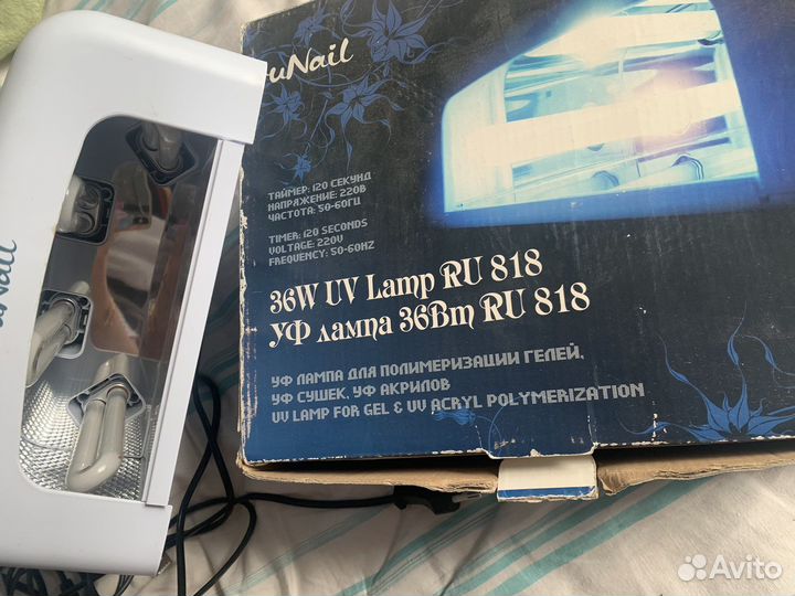 Уф лампа для ногтей