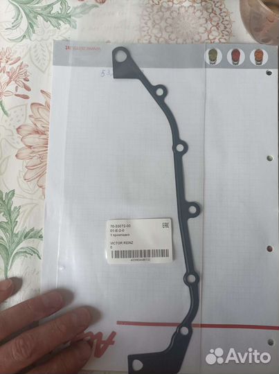 Прокладка м54м52ту/vanos