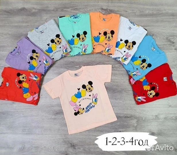 Вещи пакетом