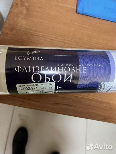 Обои флизелиновые loymina