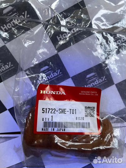 Передний отбойник амортизатора Honda CR-V 3