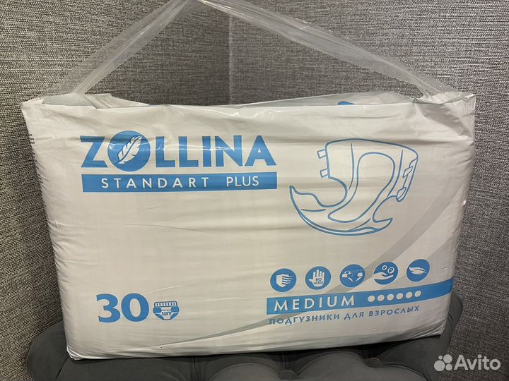 Памперсы для взрослых m 2